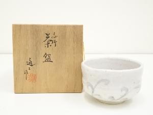 商品一覧|お茶道具・着物 圭 kei